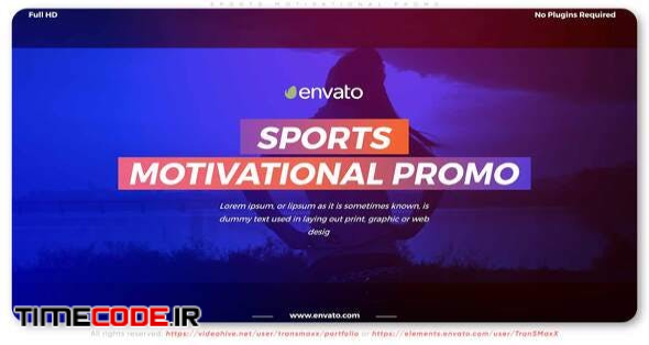  Sports Motivational Promo 