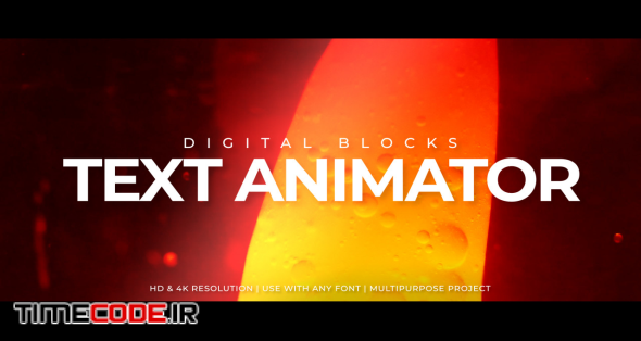 Digital Blocks Text Animator