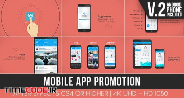  Mobile App Promotion 