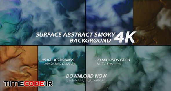  Surface Abstract Smoky Background 4K 