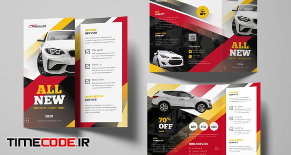 Automotive Car Trifold Brochure