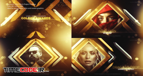 Gold Awards Titles Slideshow