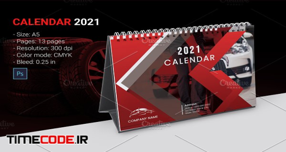 2021 Desk Calendar Template V31 | Creative Photoshop Templates