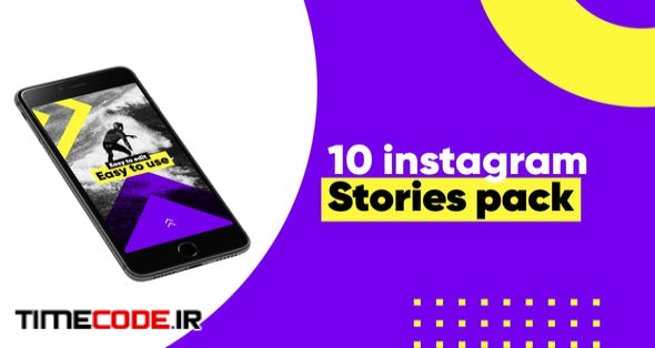  10 Colorful Instagram Stories 