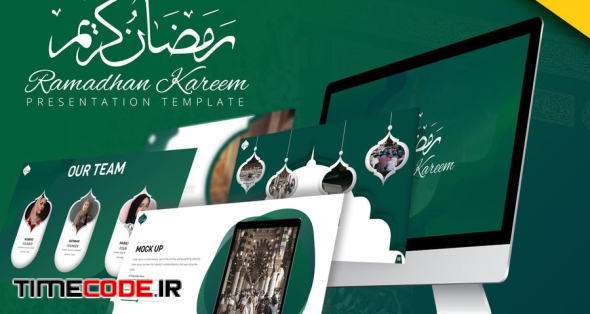 Ramadhan Kareem - Google Slides Template