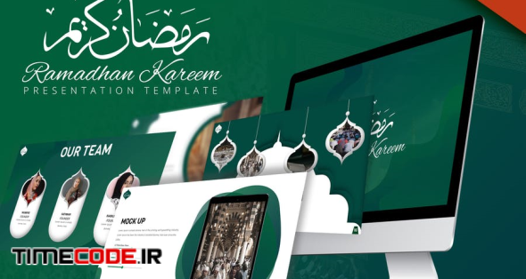 Ramadhan Kareem - Powerpoint Template
