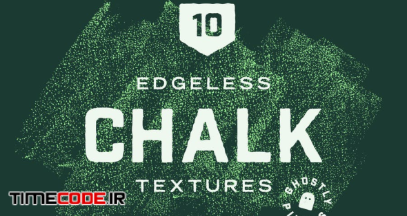 Edgeless Chalk Textures