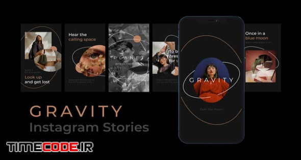  Gravity Instagram Stories 