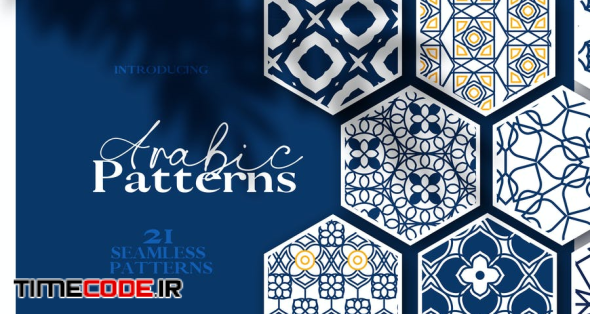 Arabic & Islamic Seamless Patterns