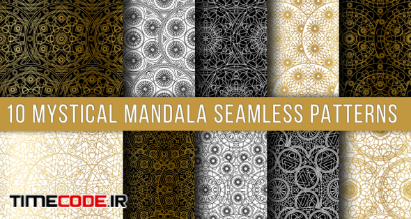 Mystical Mandala Seamless Patterns Set