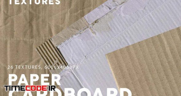 26 Cardboard Paper Textures