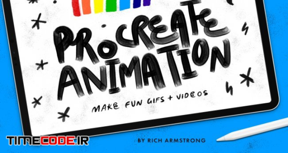 Procreate Animation: Make Fun GIFs & Videos