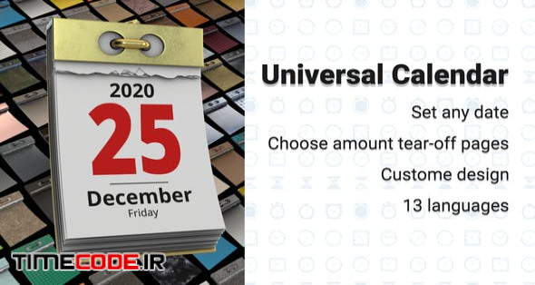  Universal Calendar 