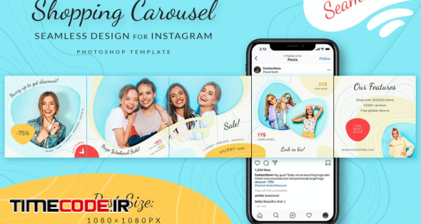 Summer Sale - Instagram Carousel