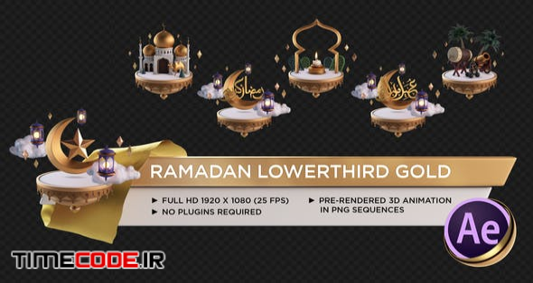 Ramadan Lower Third Gold
