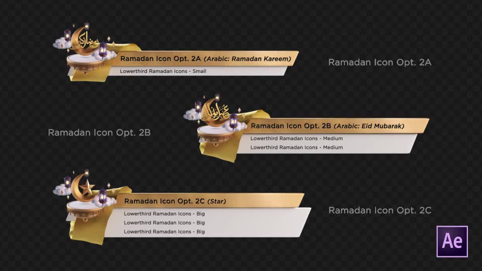 Ramadan Lower Third Gold