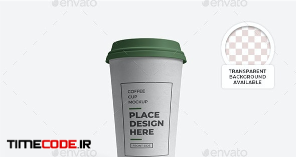 Coffee Cup Packaging Mockup Template Set