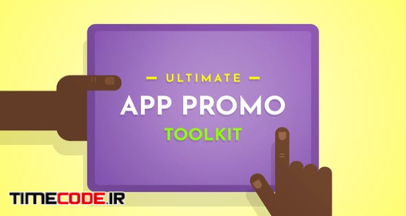  Ultimate App Promo Toolkit 