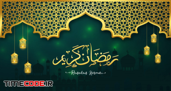 Green ramadan kareem or eid mubarak arabic calligraphy greeting card. 