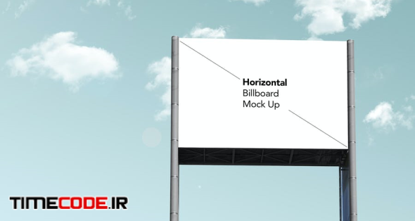 Horizontal Billboard Mock Up