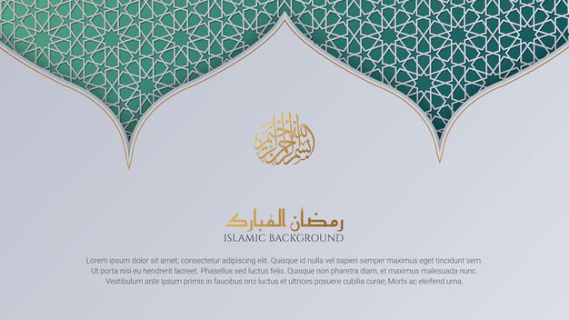Ramadan Kareem Arabic Islamic Elegant White And Golden Luxury Ornament Background With Arabic Pattern And Decorative Ornament Arch Frame 