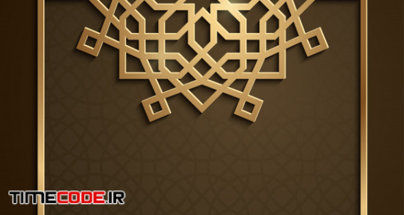 Ramadan Kareem Arabic Geometric Ornament 