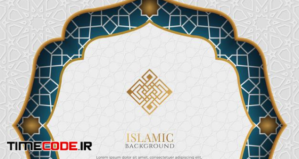 White And Blue Luxury Islamic Background With Decorative Ornament Frame 