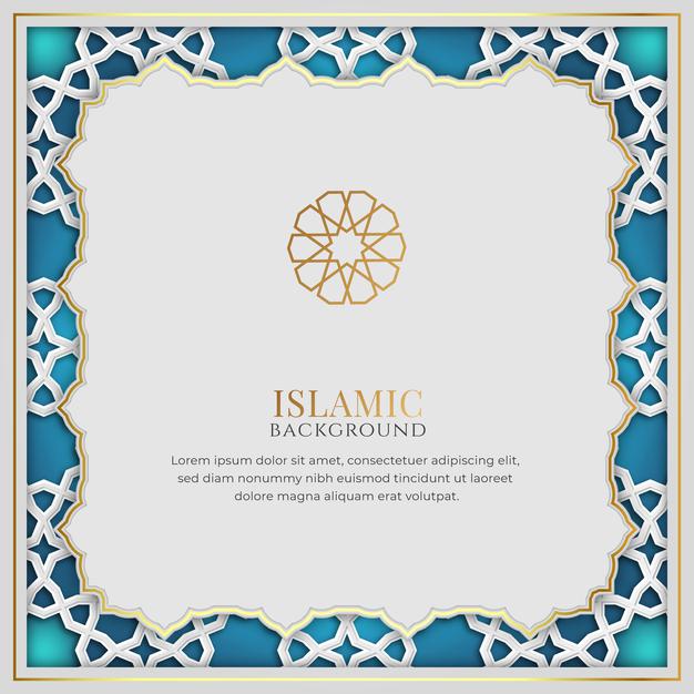 White And Blue Luxury Islamic Background With Decorative Ornament Frame And Pattern 
