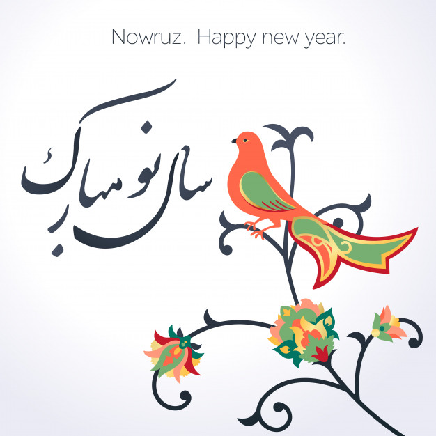Happy Iranian New Year Nowruz. 
