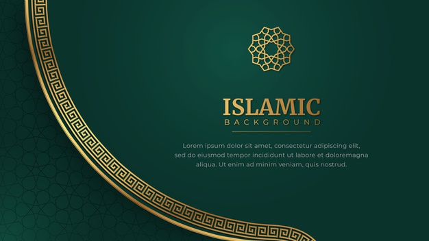 Islamic Luxury Green Ornament Border Frame Arabesque Pattern Background 