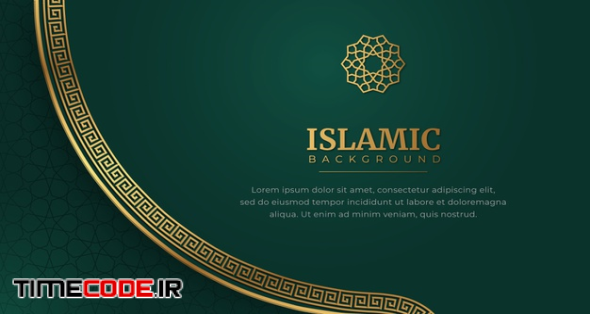 Islamic Luxury Green Ornament Border Frame Arabesque Pattern Background 