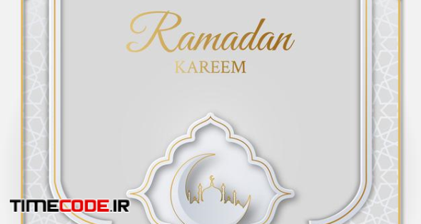 Ramadan Kareem Islamic Illustration Design 