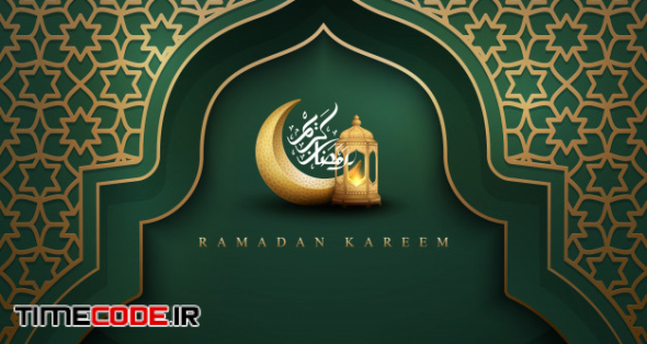 Ramadan Kareem Green With Lanterns And Crescent Moon 