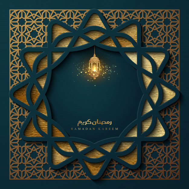 Ramadan Kareem With A Combination Of Shining Hanging Gold Lanterns 